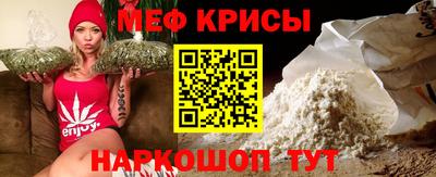 метадон Жуковский