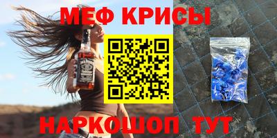 гашиш Заволжье