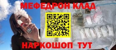 дурь Заводоуковск