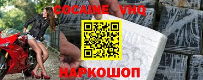 гашиш Заволжье