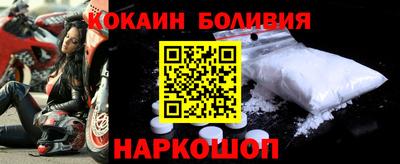 дурь Заводоуковск