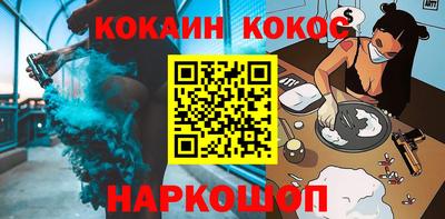 метадон Жуковский