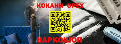 круглые Изобильный