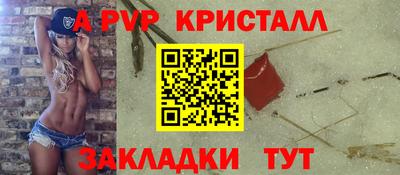 дурь Заводоуковск