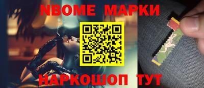 дурь Заводоуковск