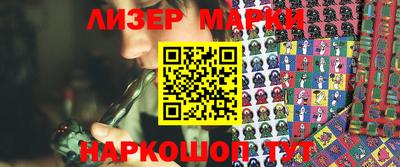 дурь Заводоуковск