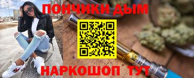 круглые Изобильный