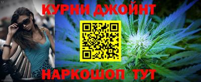 гашиш Заволжье