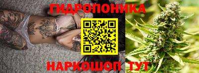 гашиш Заволжье