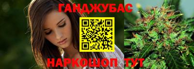 метадон Жуковский