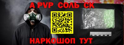 метадон Жуковский