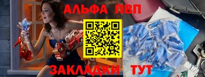 круглые Изобильный
