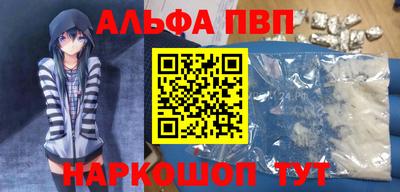 метадон Жуковский