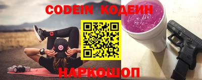 метадон Жуковский