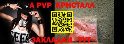 метадон Жуковский