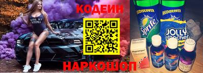 круглые Изобильный