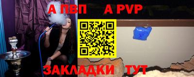 метадон Жуковский