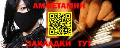 гашиш Заволжье