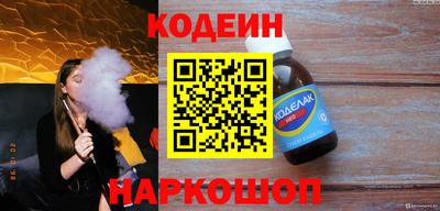 амф Ипатово