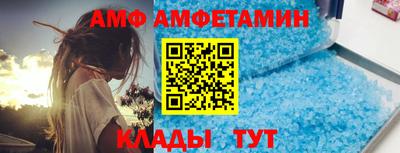 дурь Заводоуковск