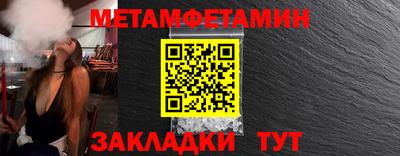 гашиш Заволжье