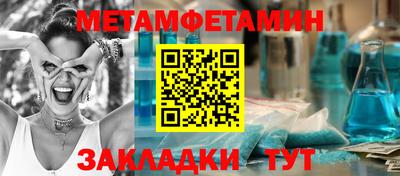 гашиш Заволжье