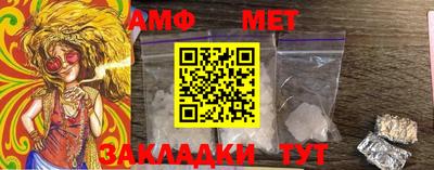 дурь Заводоуковск