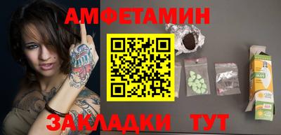 мет Ирбит