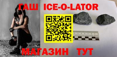 мет Ирбит