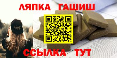 мет Ирбит
