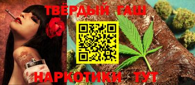 амф Ипатово