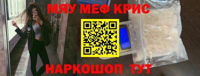 метадон Жуковский