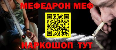 гашиш Заволжье