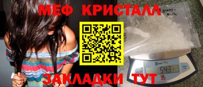 круглые Изобильный